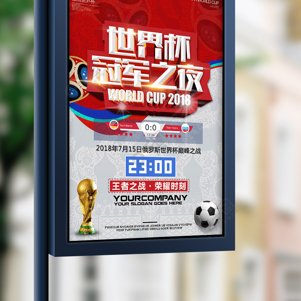 得悬念不