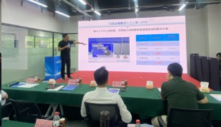 九球体育获得创新创业大赛二等奖